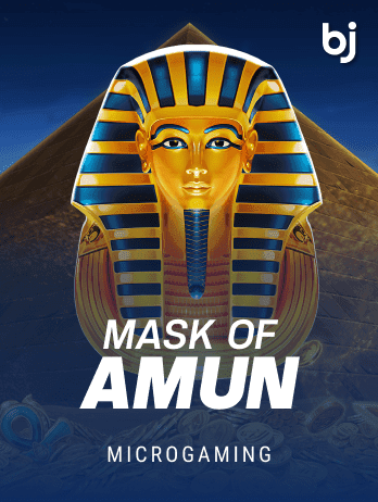 Mask of Amunpng screenshot