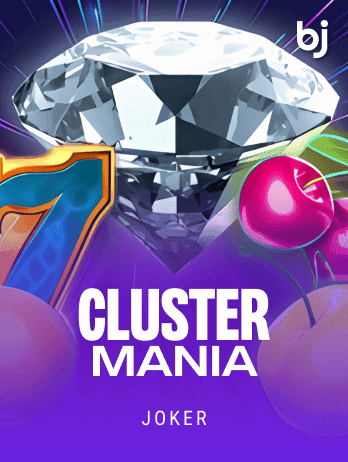 Cluster Maniapng screenshot